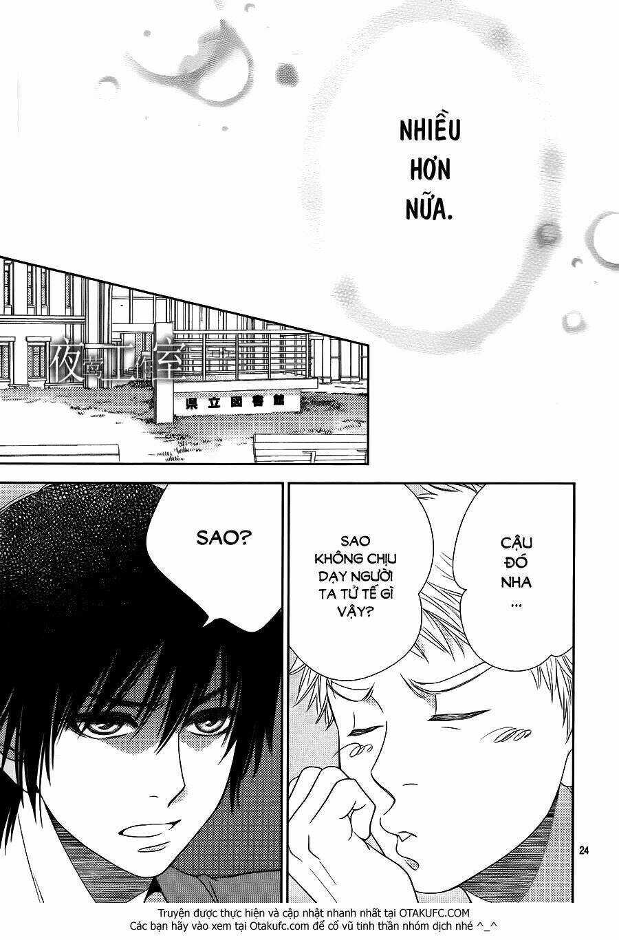 Nanoka No Kare Chapter 21 trang 23