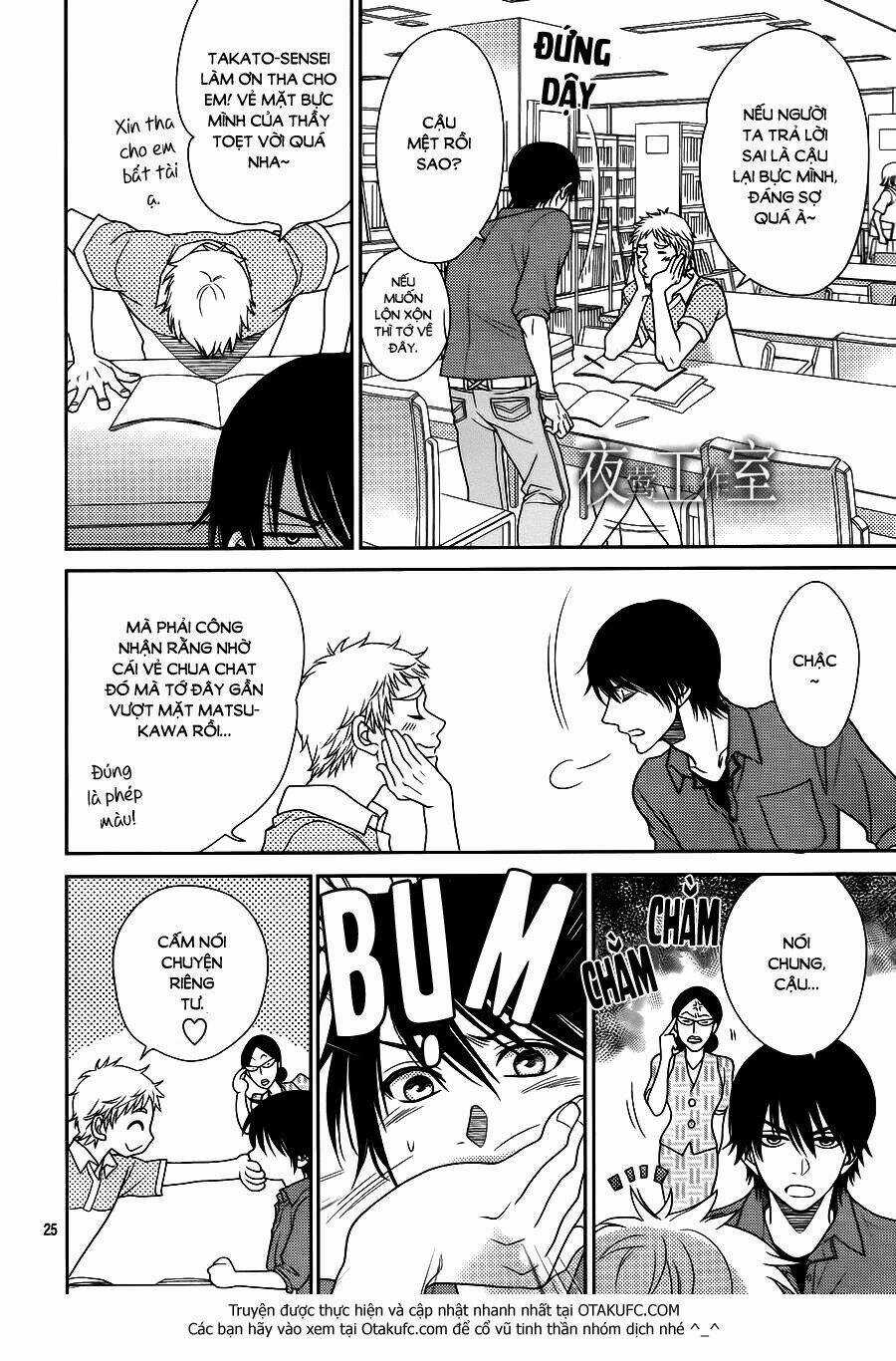 Nanoka No Kare Chapter 21 trang 24