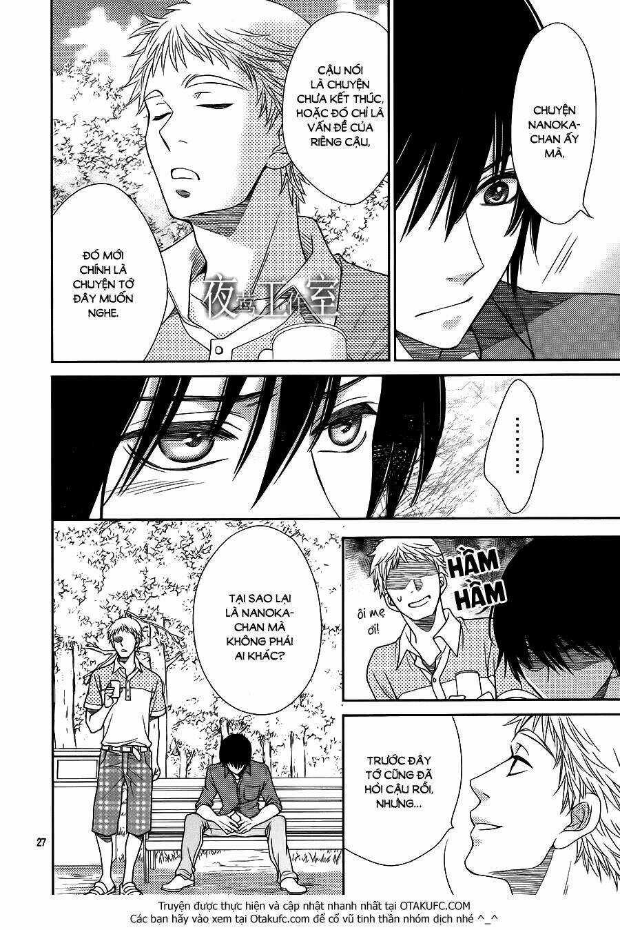 Nanoka No Kare Chapter 21 trang 26