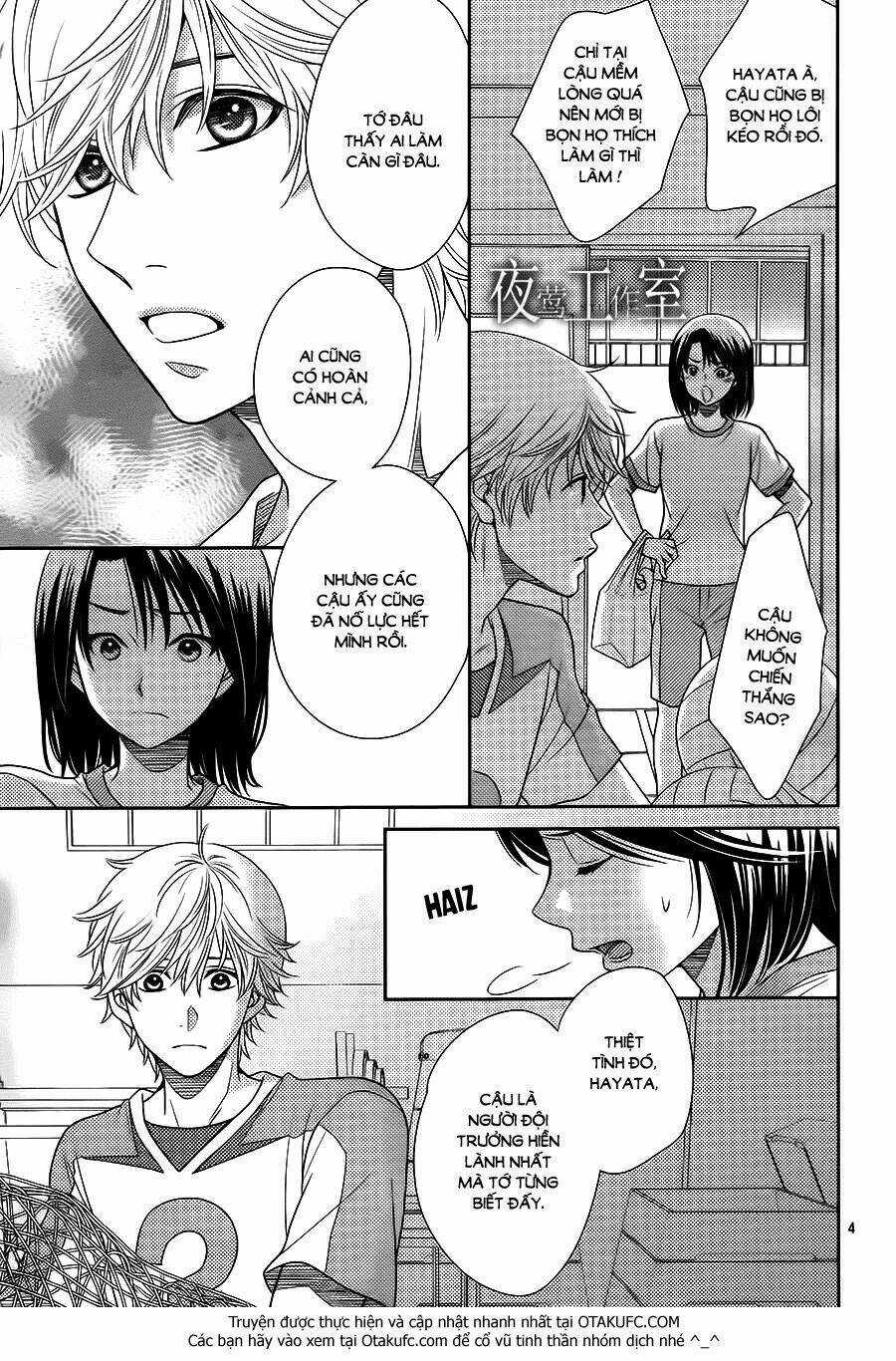 Nanoka No Kare Chapter 21 trang 3