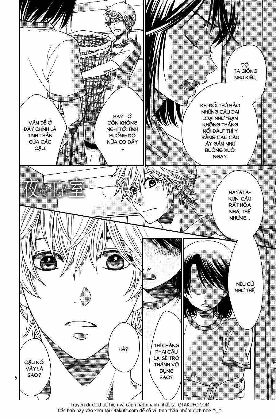 Nanoka No Kare Chapter 21 trang 4