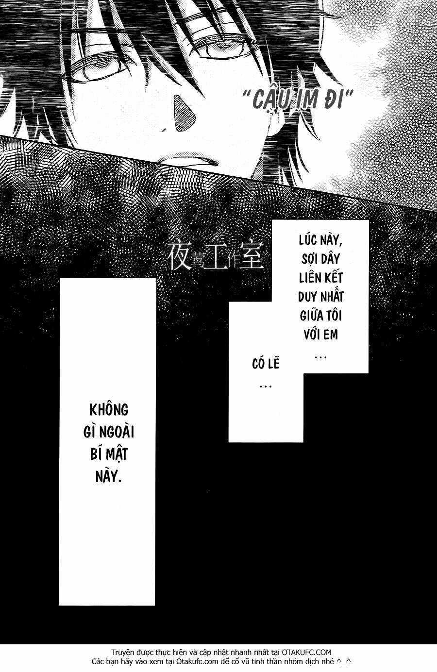 Nanoka No Kare Chapter 22 trang 14