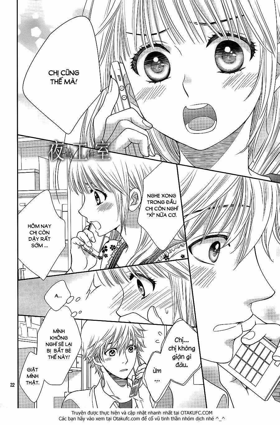 Nanoka No Kare Chapter 22 trang 21