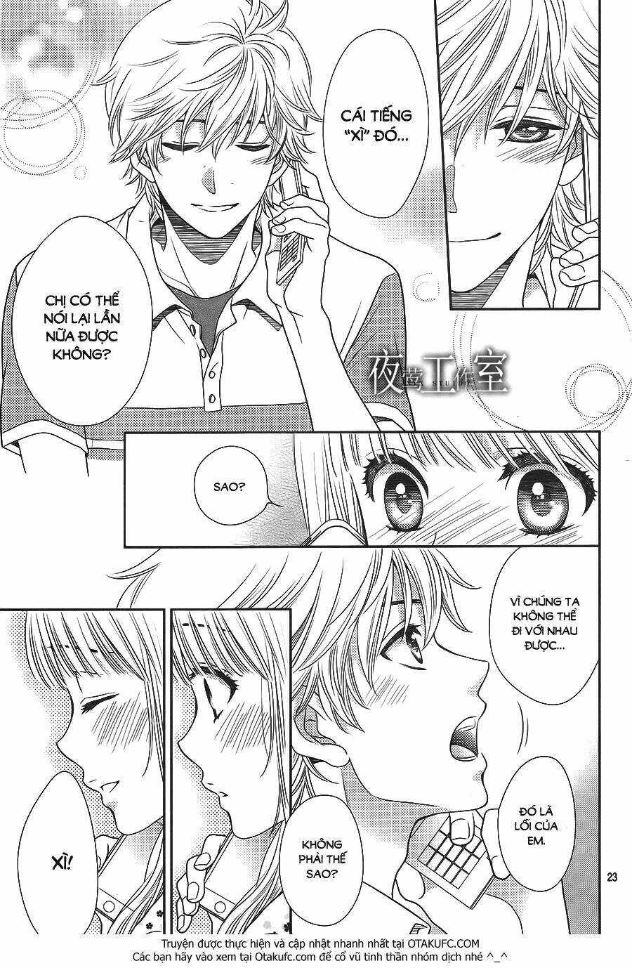 Nanoka No Kare Chapter 22 trang 22