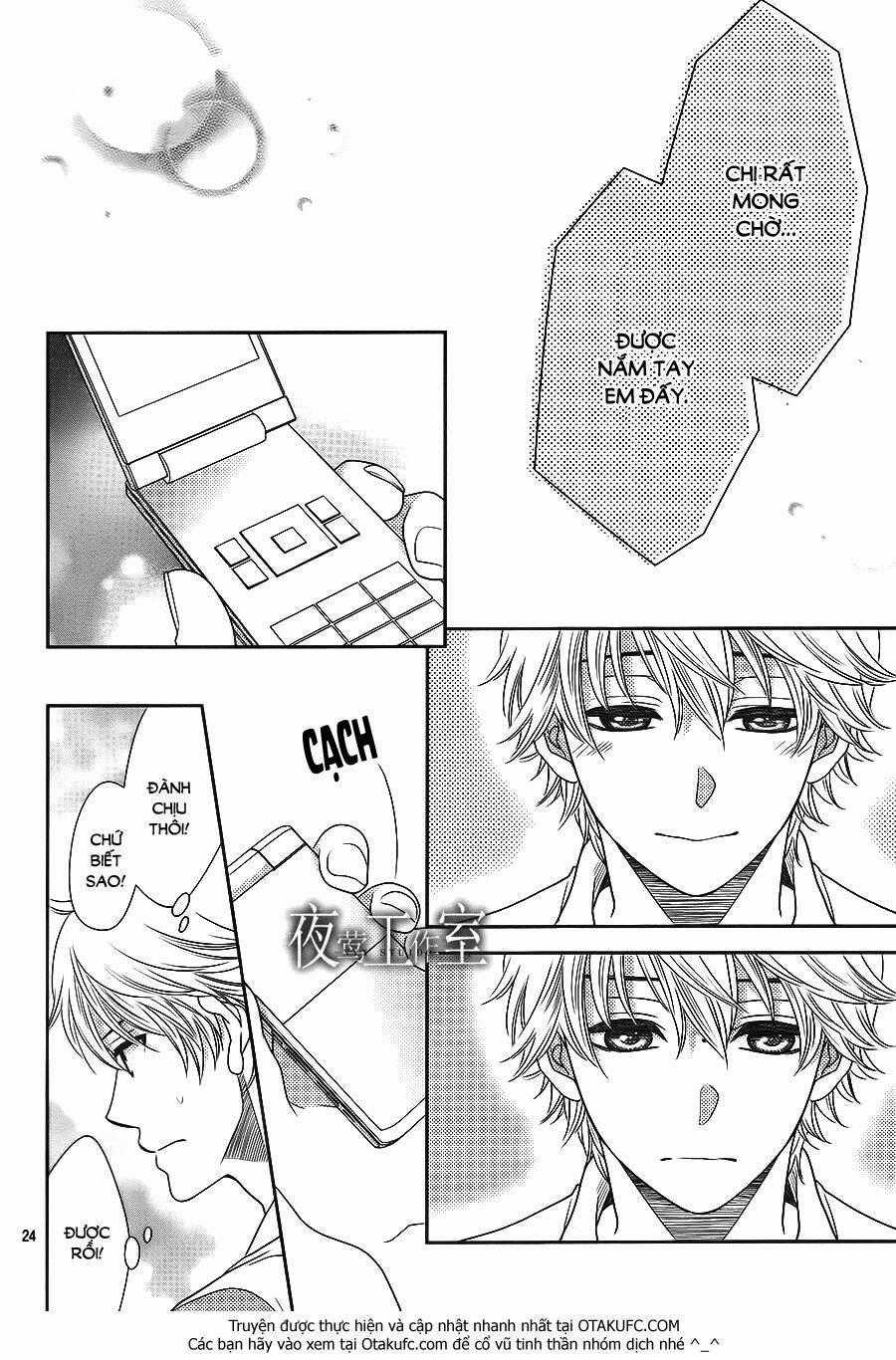 Nanoka No Kare Chapter 22 trang 23