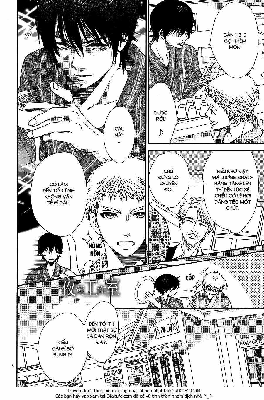 Nanoka No Kare Chapter 22 trang 7