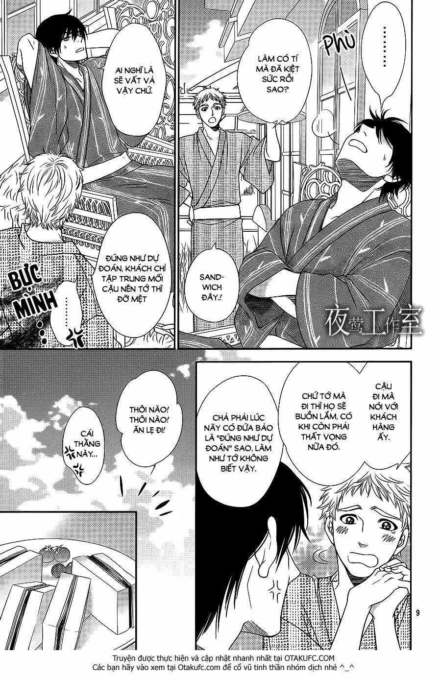 Nanoka No Kare Chapter 22 trang 8