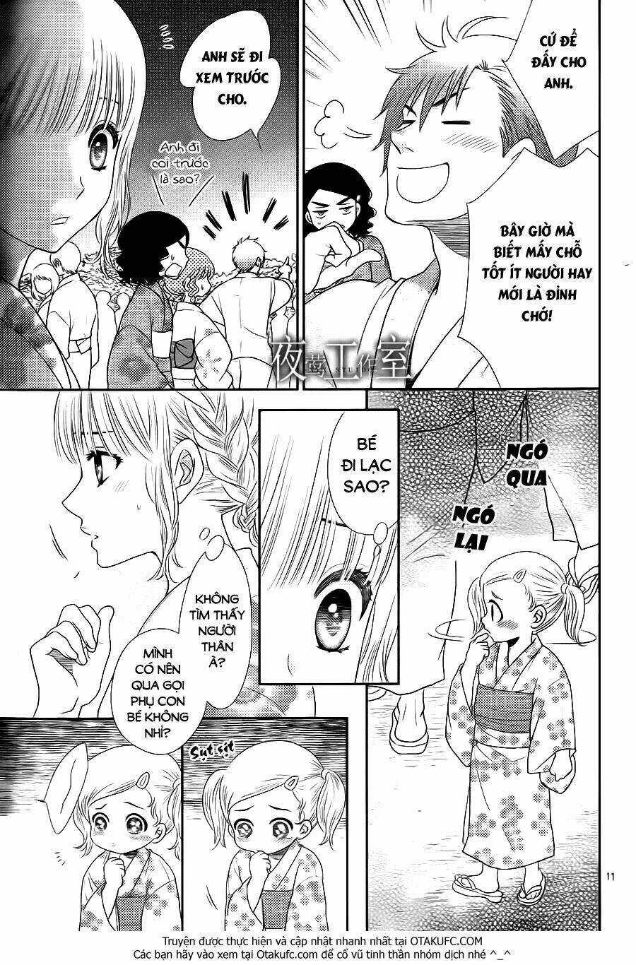 Nanoka No Kare Chapter 23 trang 10