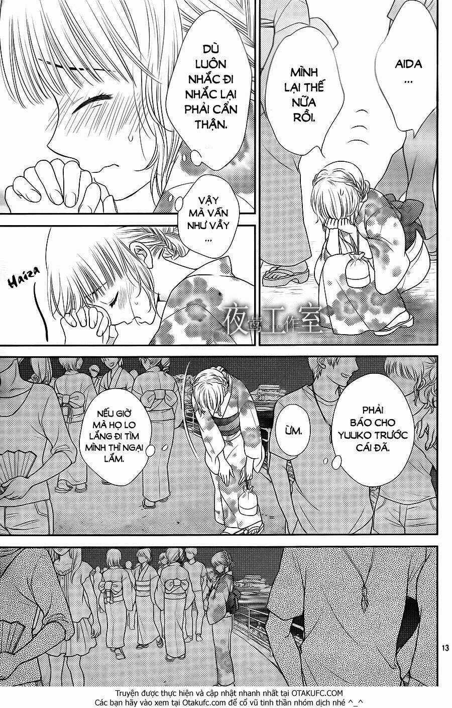 Nanoka No Kare Chapter 23 trang 12