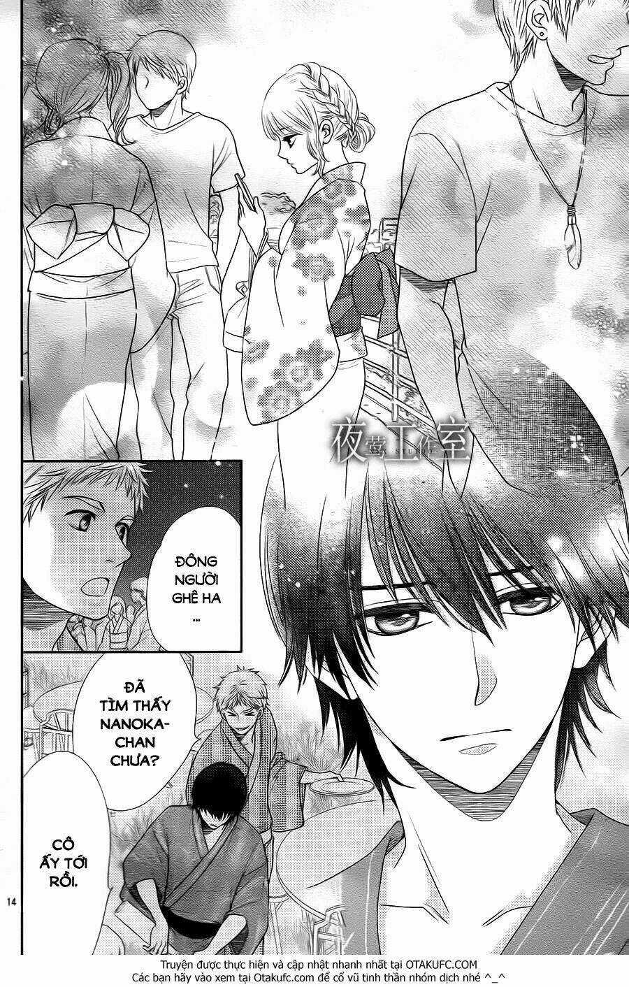 Nanoka No Kare Chapter 23 trang 13