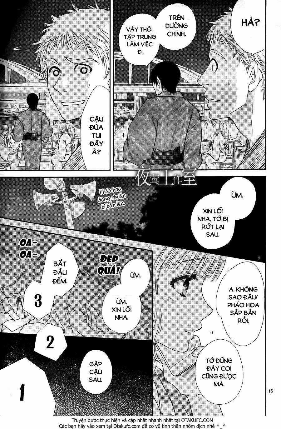 Nanoka No Kare Chapter 23 trang 14