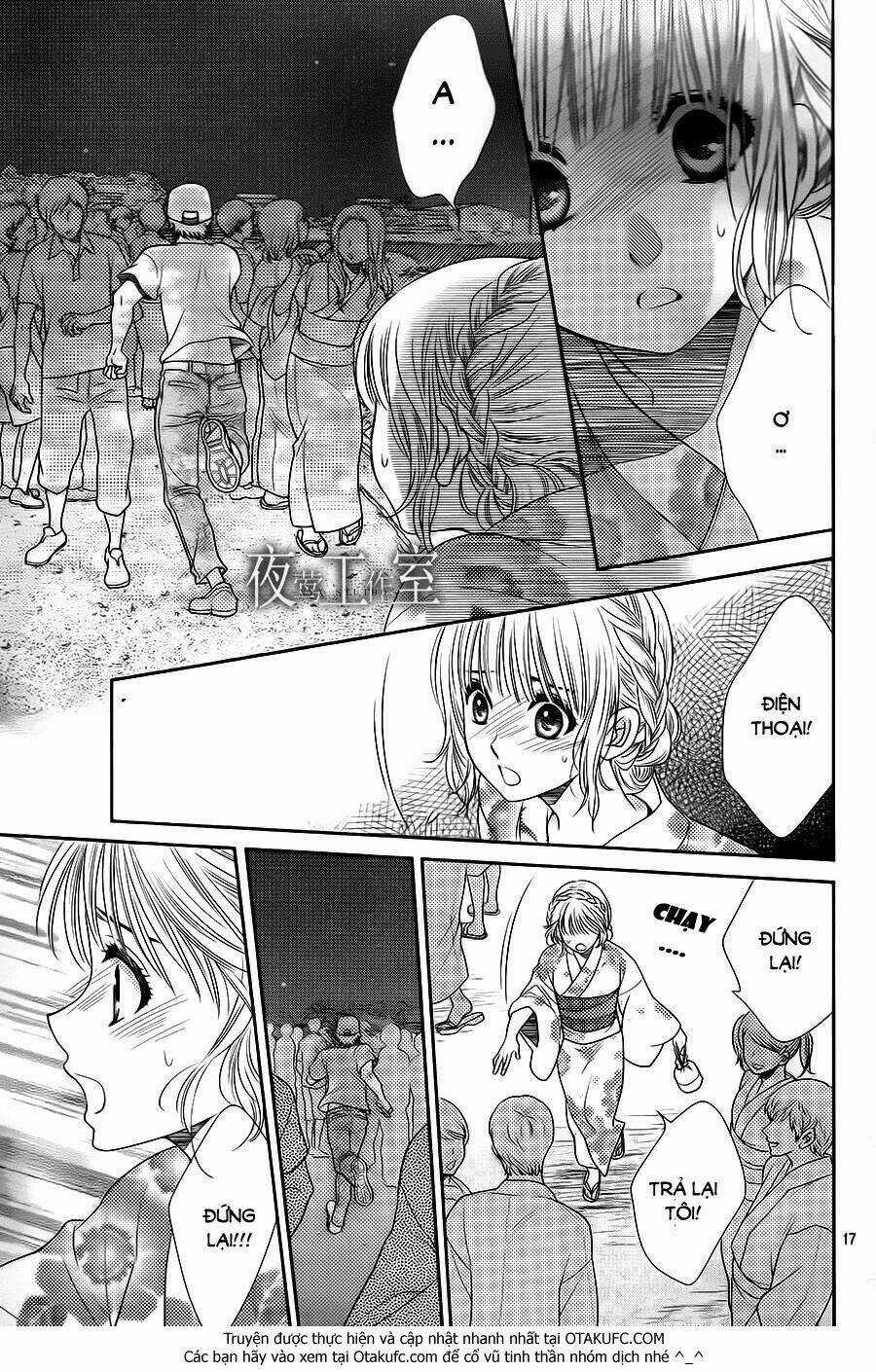 Nanoka No Kare Chapter 23 trang 16