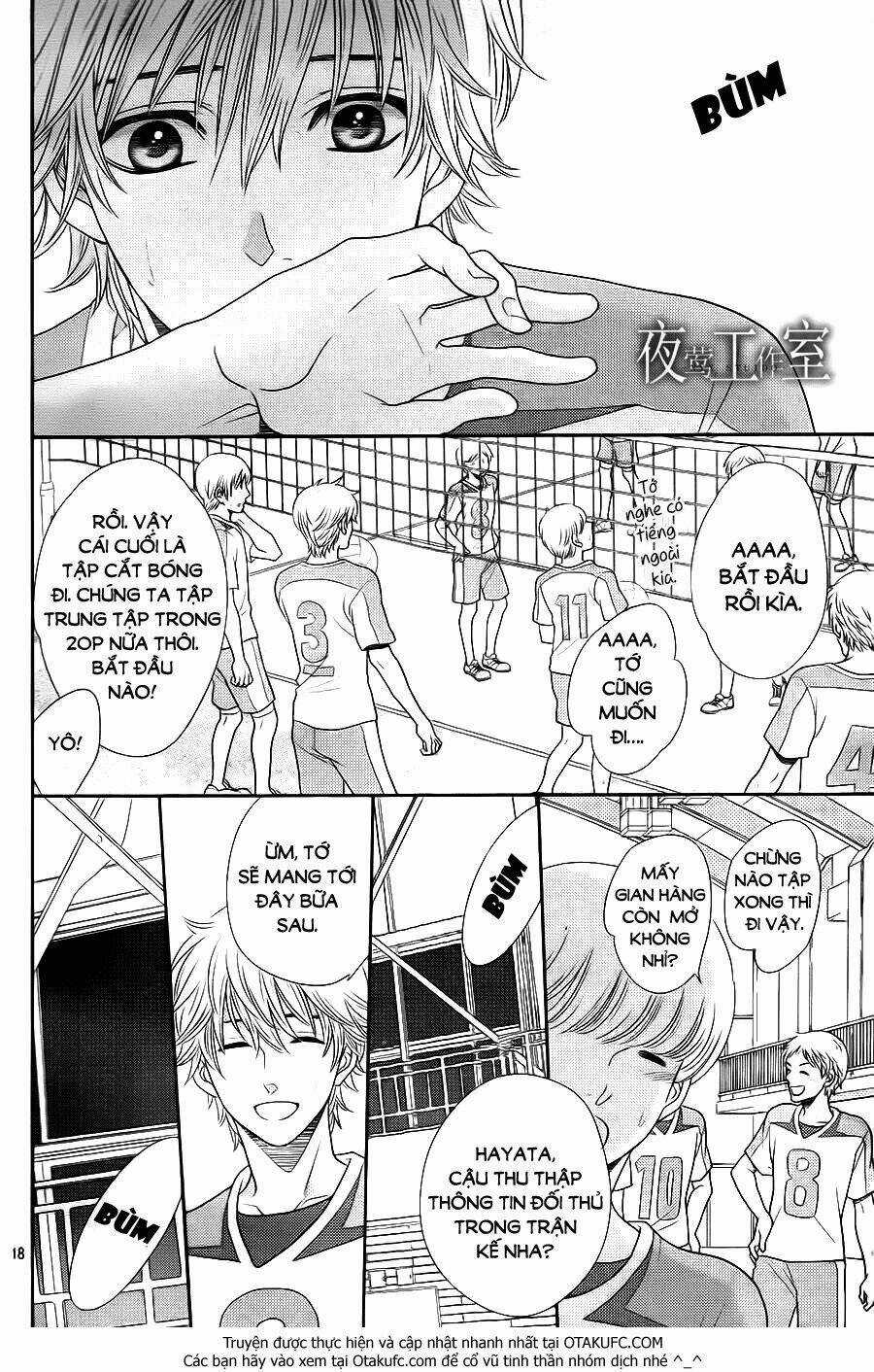 Nanoka No Kare Chapter 23 trang 17