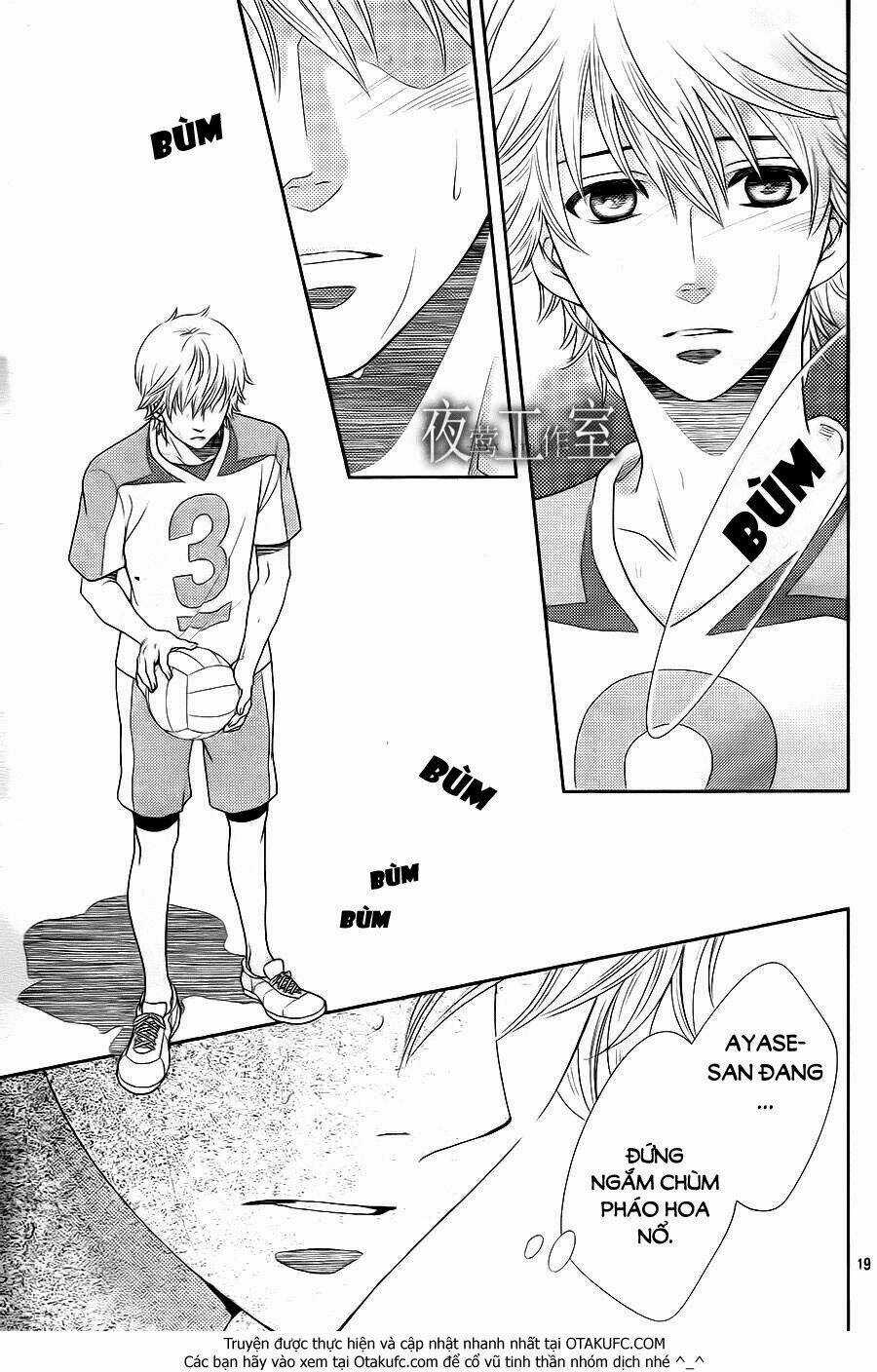 Nanoka No Kare Chapter 23 trang 18