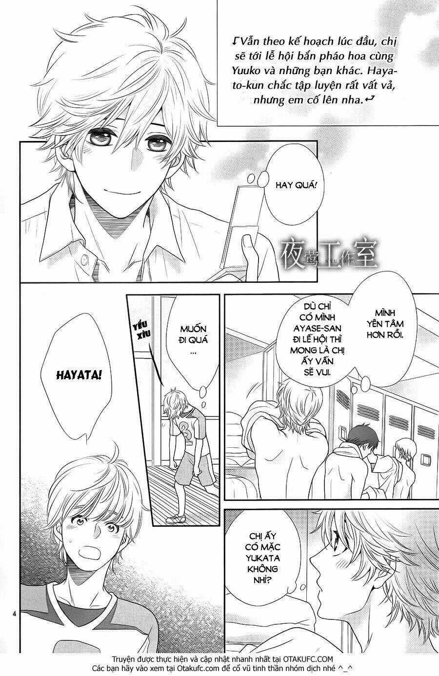 Nanoka No Kare Chapter 23 trang 3