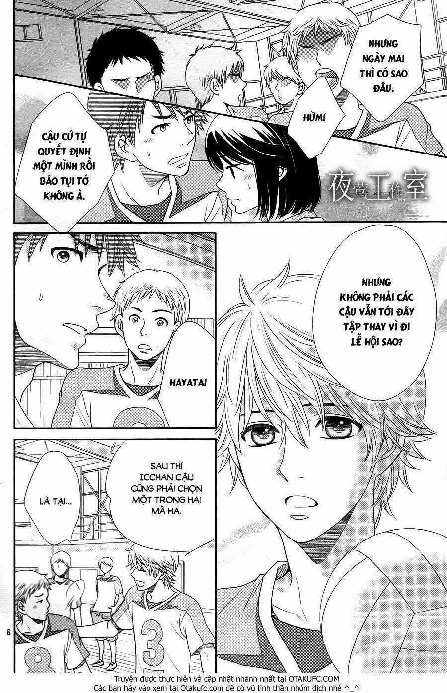 Nanoka No Kare Chapter 23 trang 5