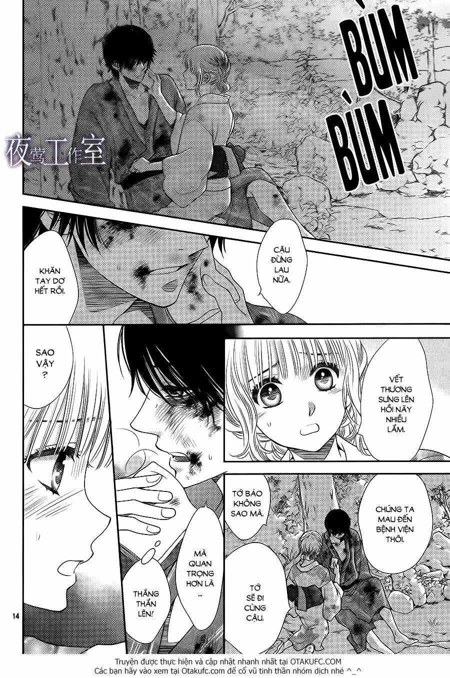 Nanoka No Kare Chapter 24 trang 12