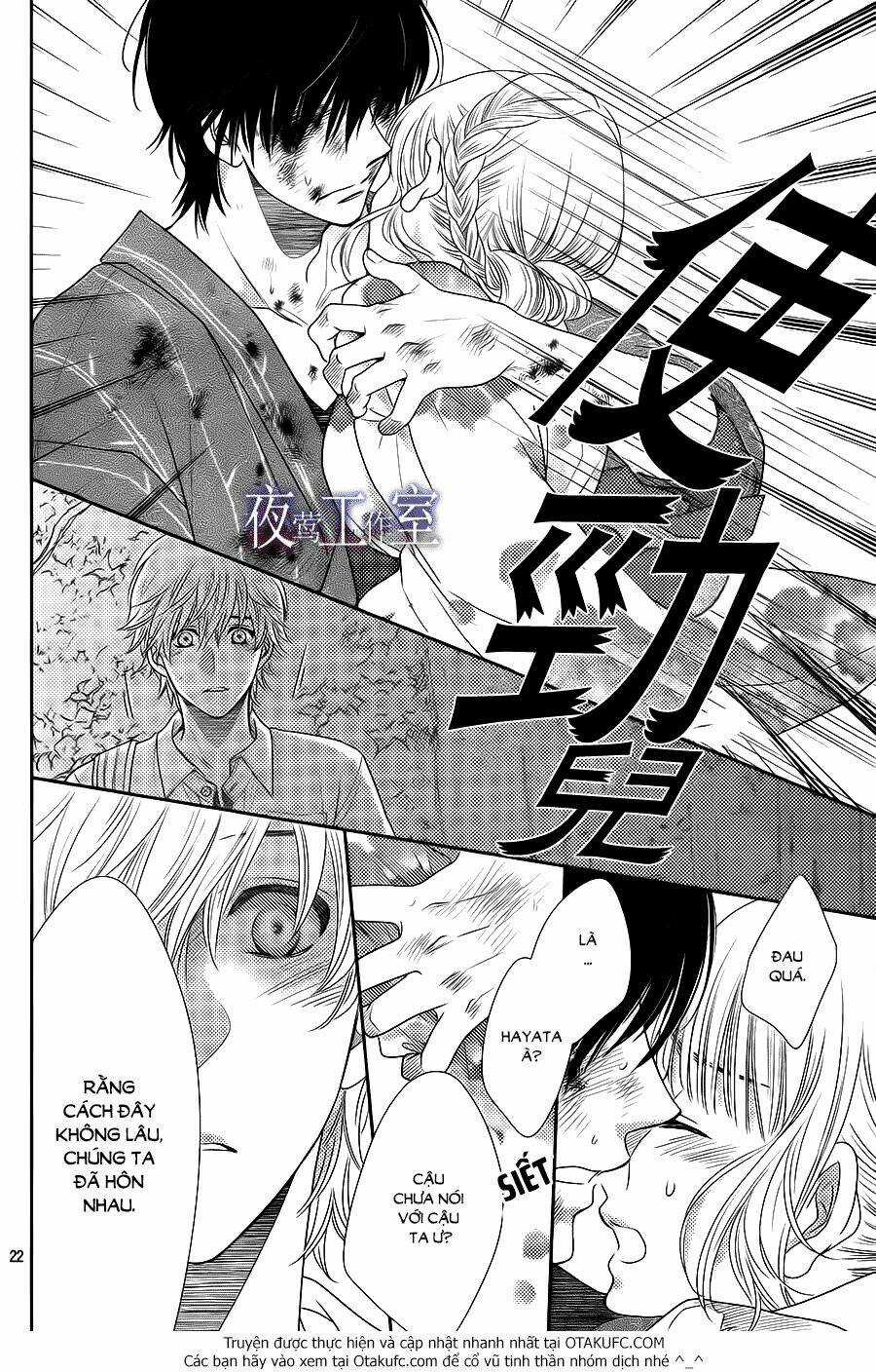 Nanoka No Kare Chapter 24 trang 19