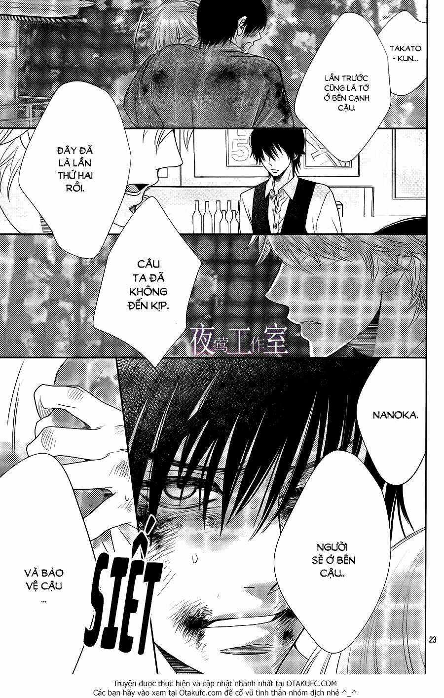 Nanoka No Kare Chapter 24 trang 20