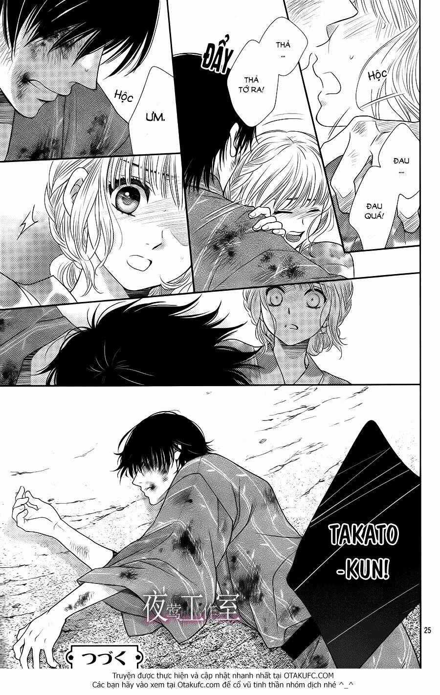 Nanoka No Kare Chapter 24 trang 22