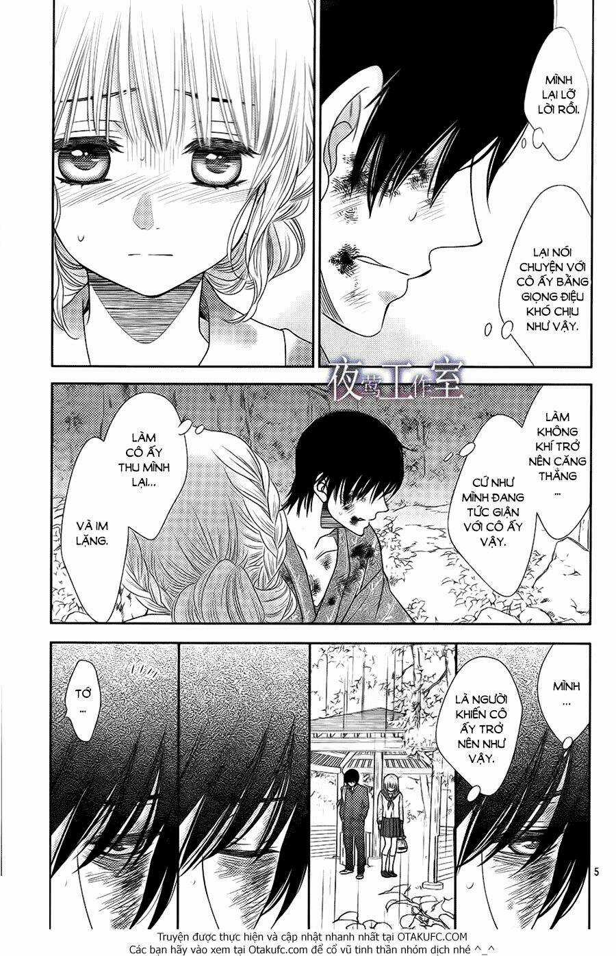 Nanoka No Kare Chapter 24 trang 3