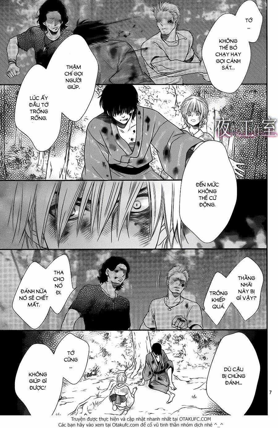 Nanoka No Kare Chapter 24 trang 5