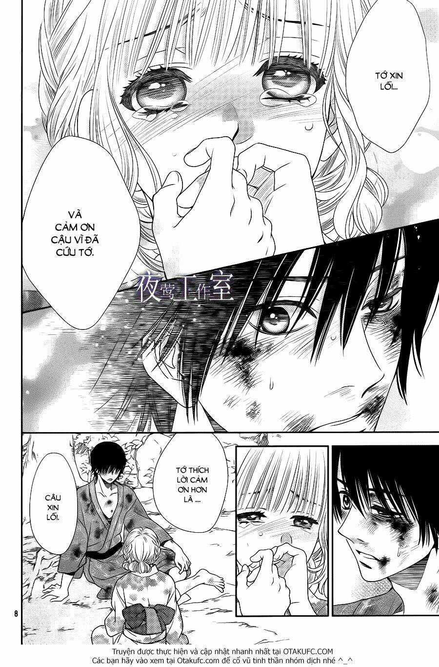 Nanoka No Kare Chapter 24 trang 6