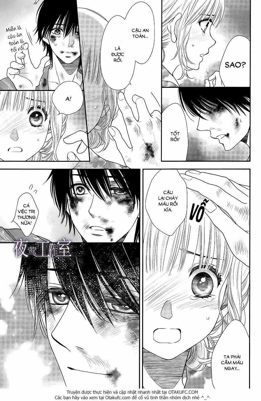 Nanoka No Kare Chapter 24 trang 7