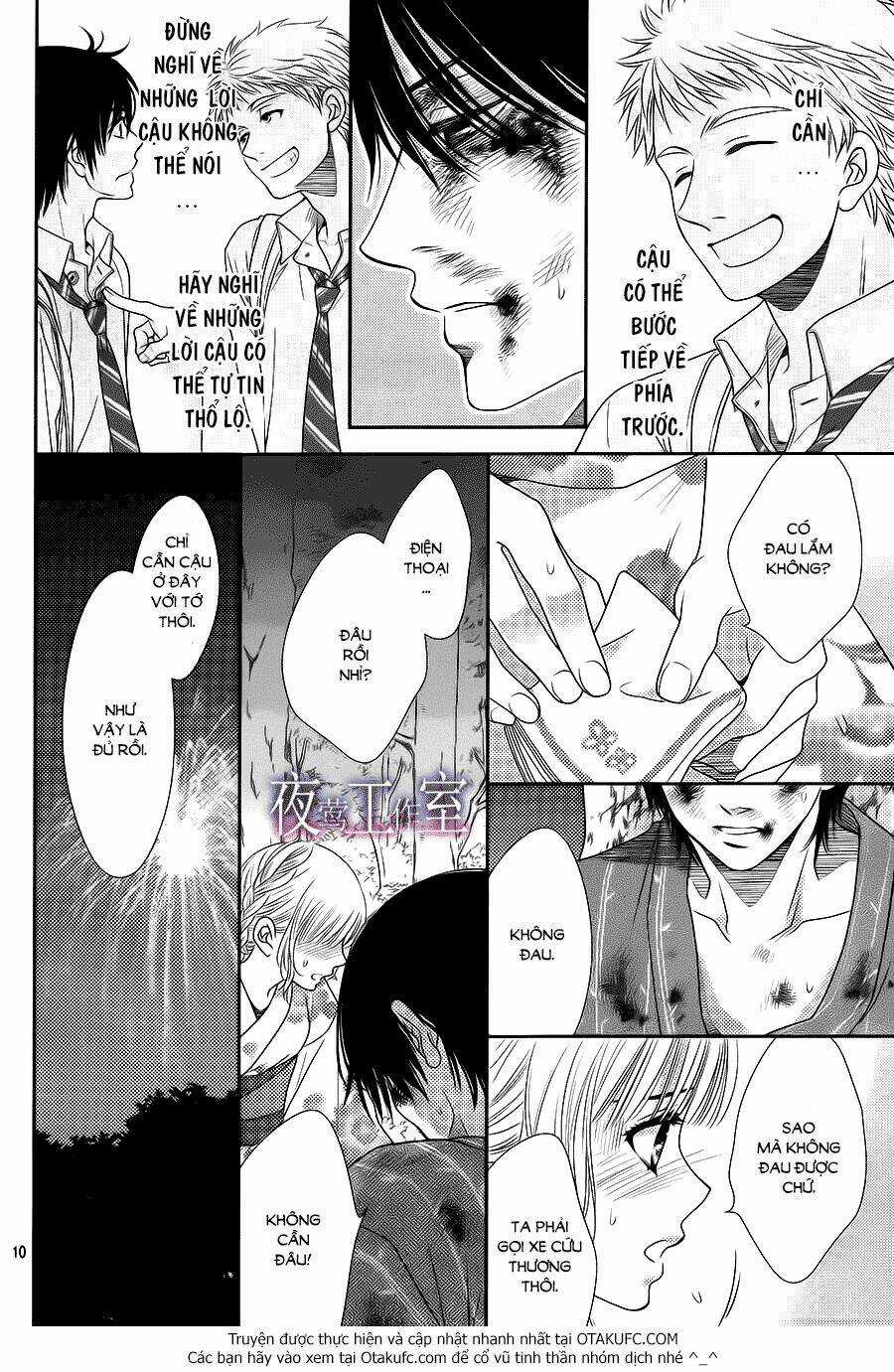 Nanoka No Kare Chapter 24 trang 8