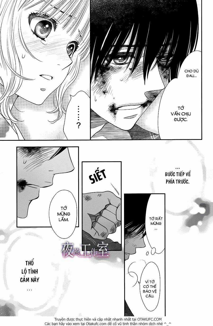 Nanoka No Kare Chapter 24 trang 9