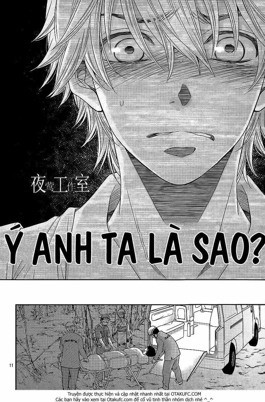 Nanoka No Kare Chapter 25 trang 12