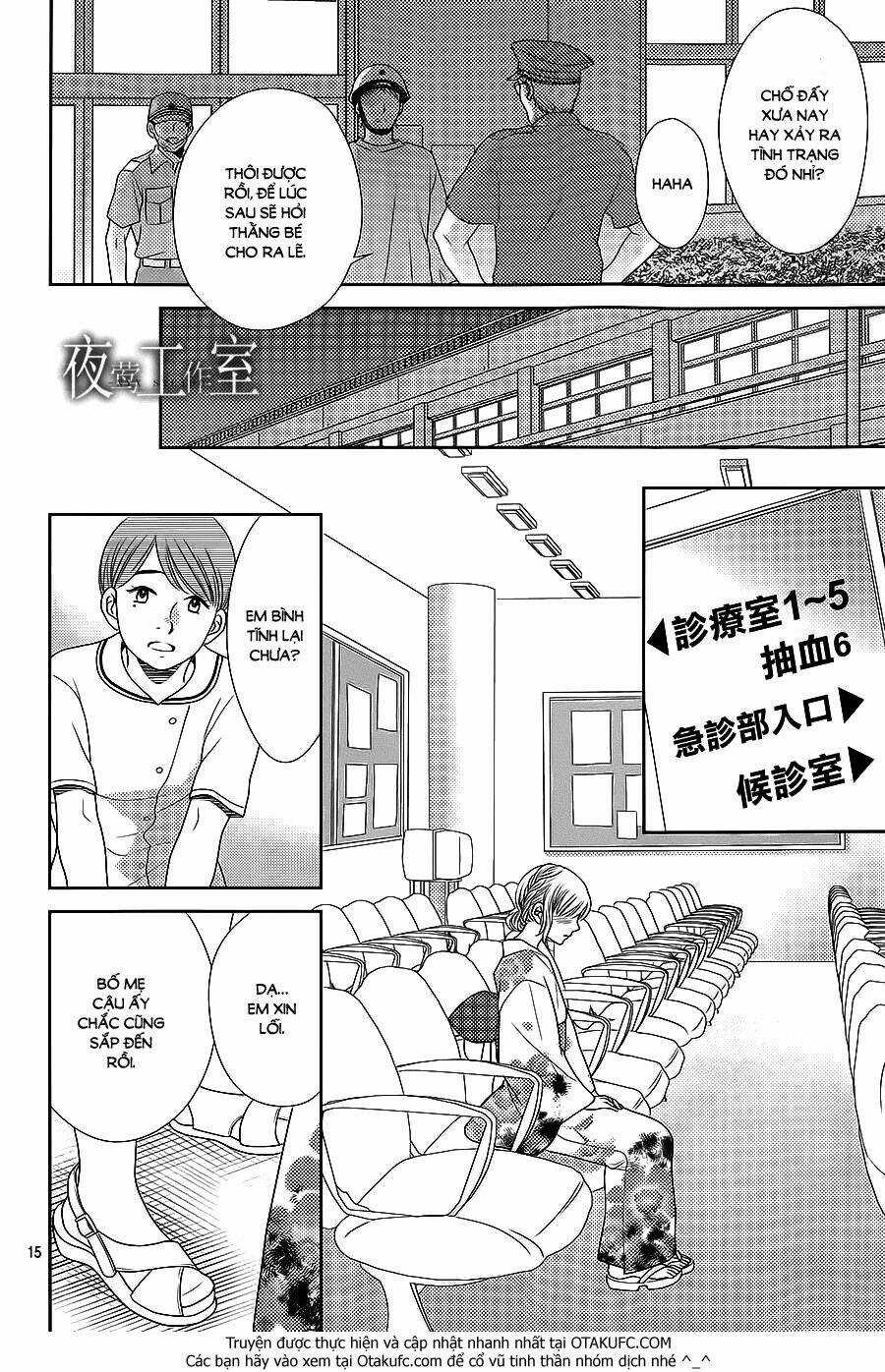 Nanoka No Kare Chapter 25 trang 16