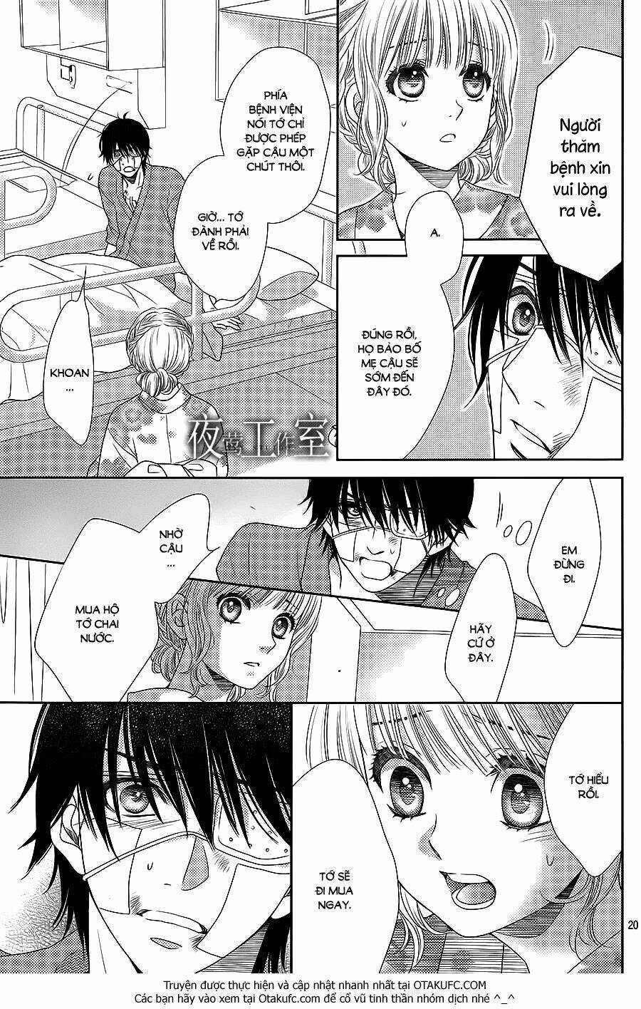 Nanoka No Kare Chapter 25 trang 21