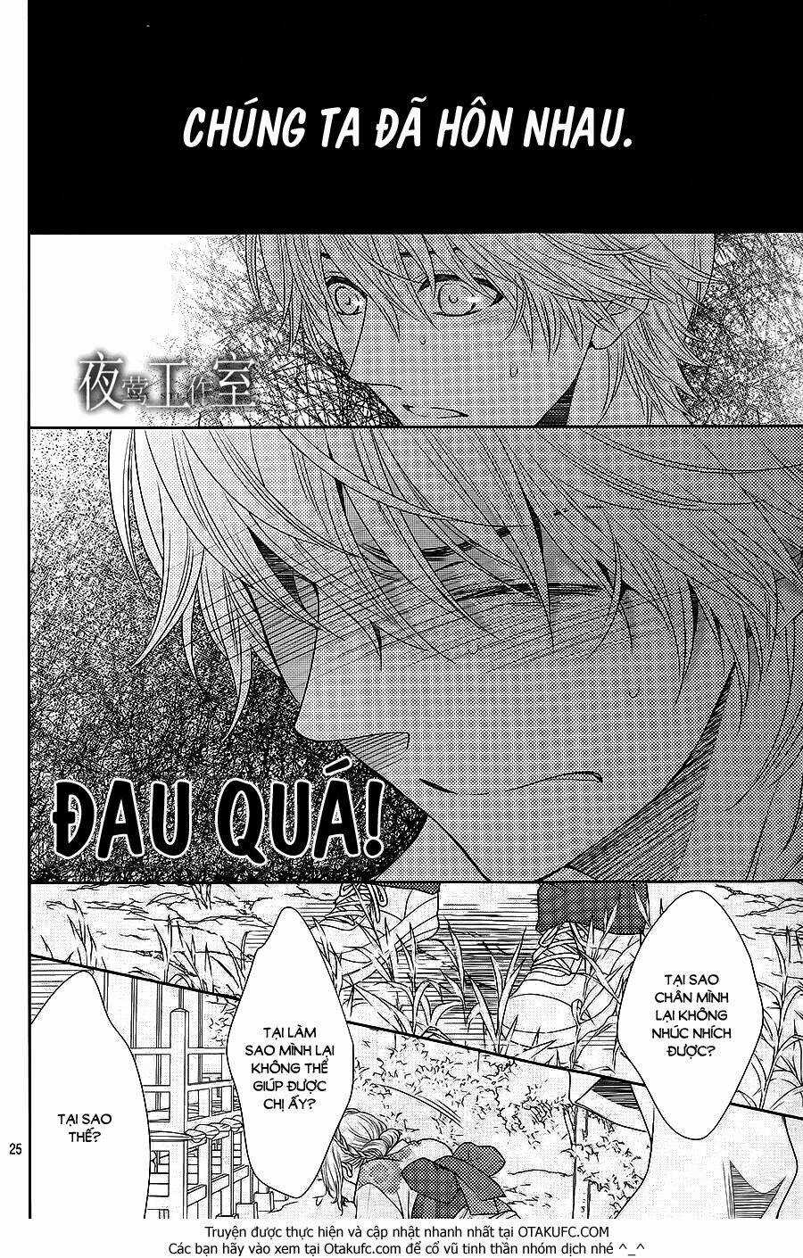 Nanoka No Kare Chapter 25 trang 26