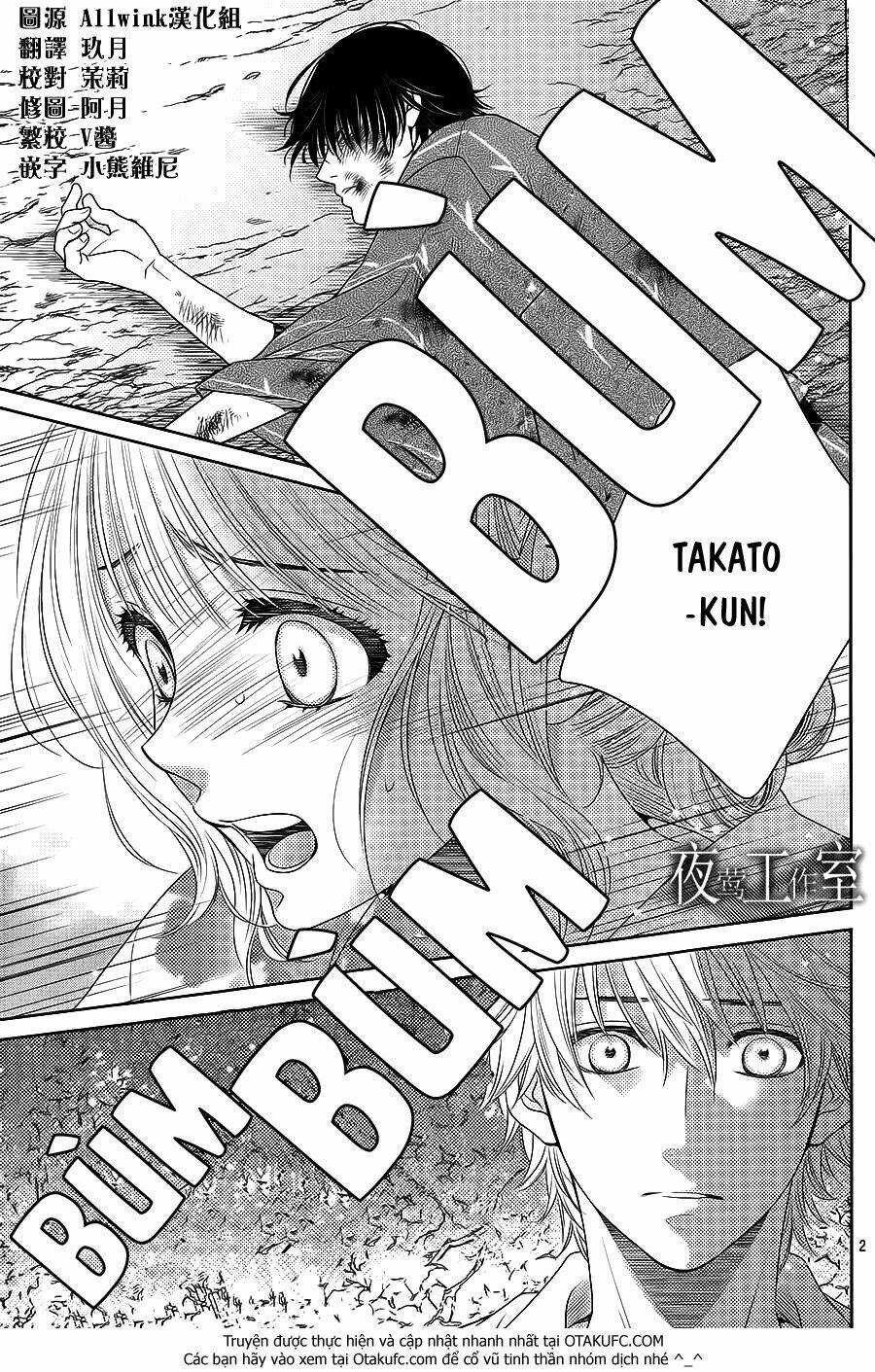 Nanoka No Kare Chapter 25 trang 3