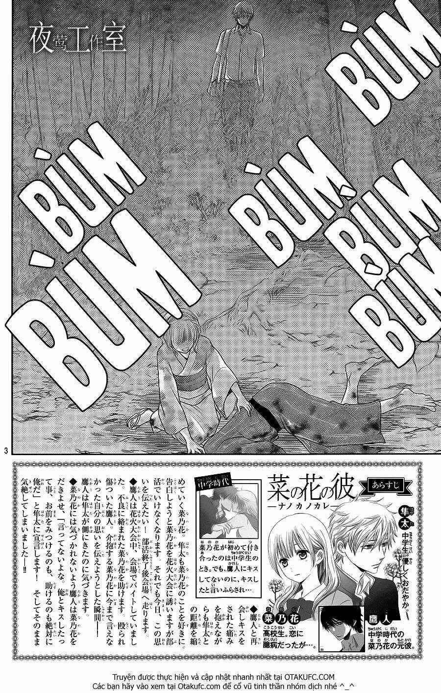 Nanoka No Kare Chapter 25 trang 4