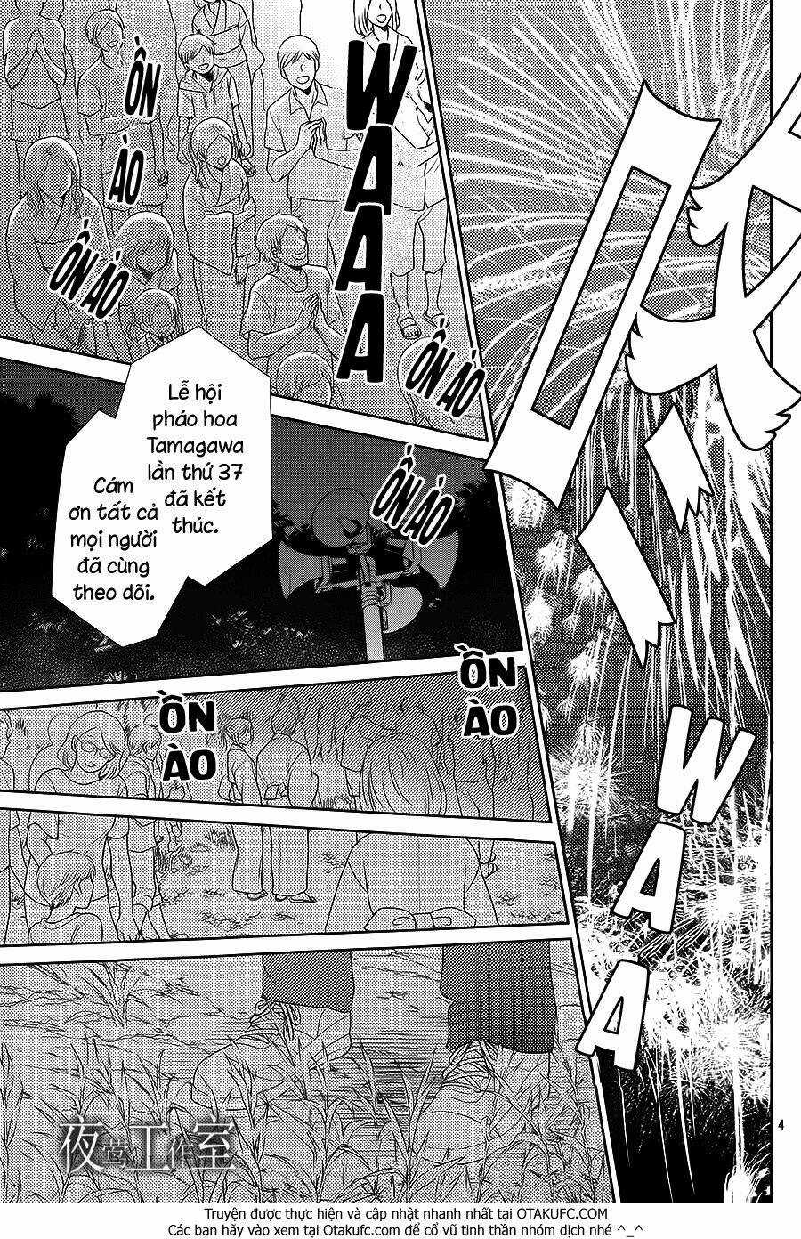 Nanoka No Kare Chapter 25 trang 5