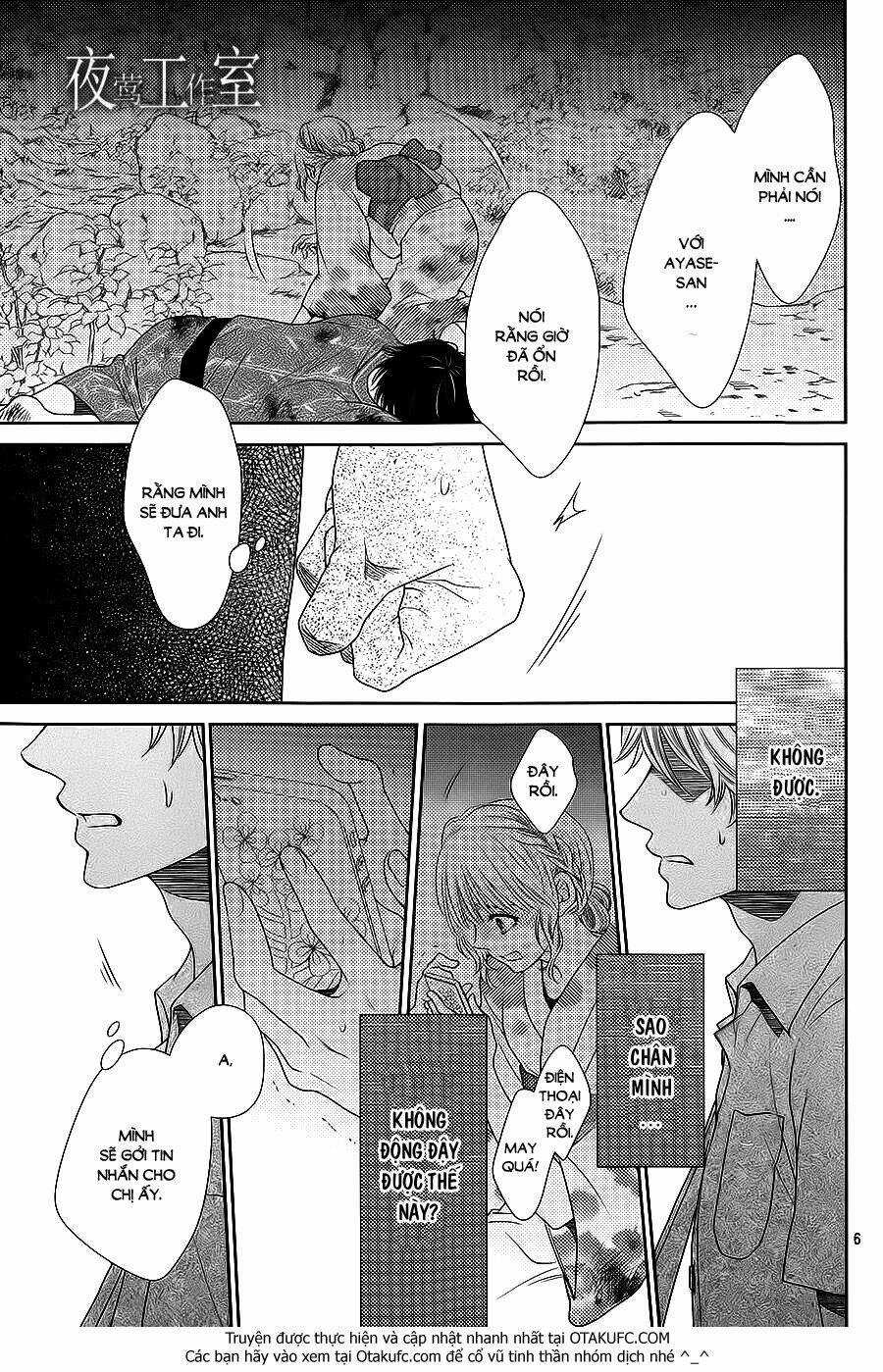 Nanoka No Kare Chapter 25 trang 7