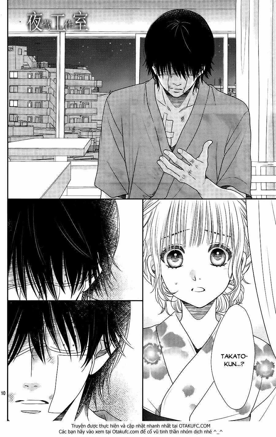 Nanoka No Kare Chapter 26 trang 11