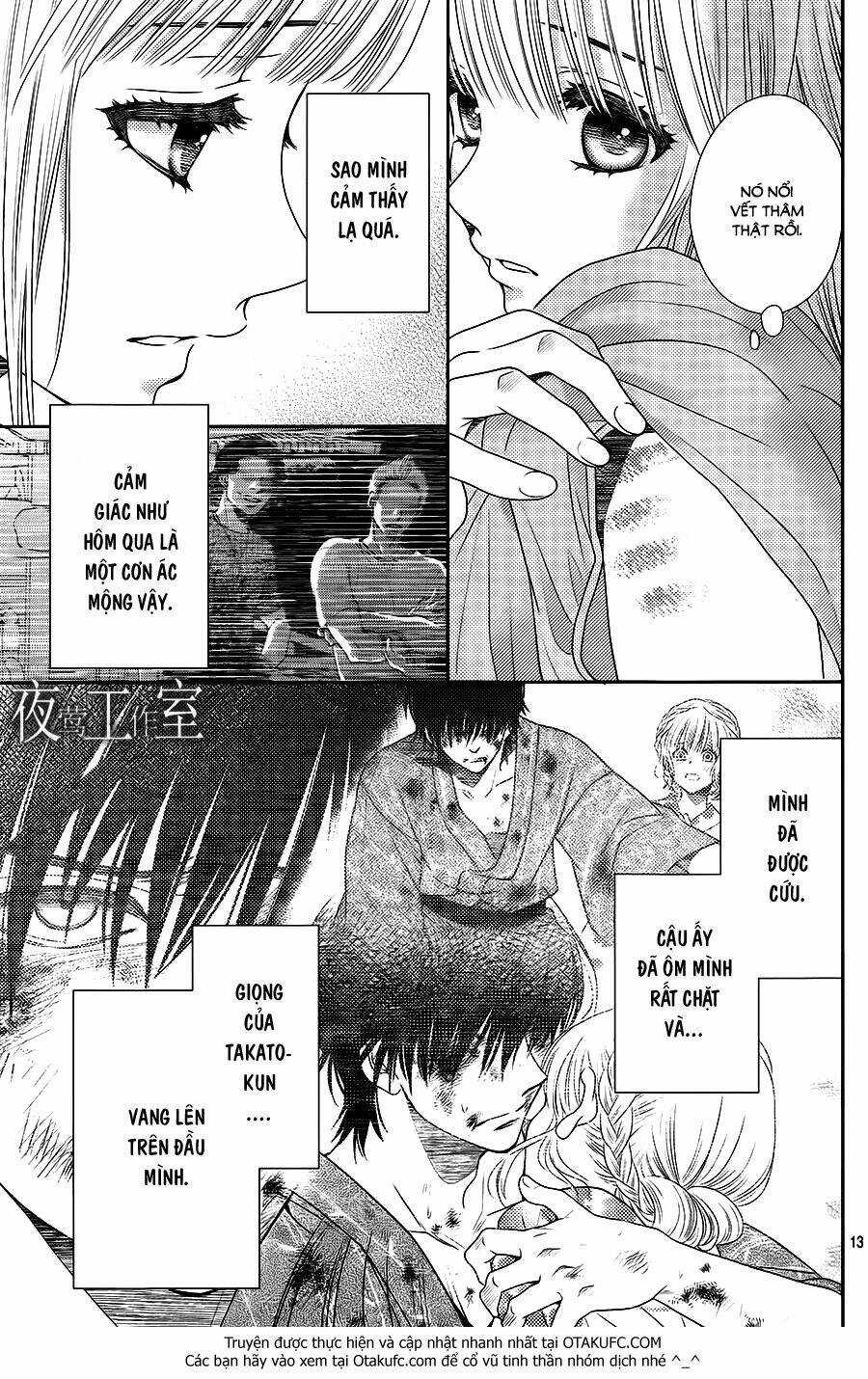 Nanoka No Kare Chapter 26 trang 14