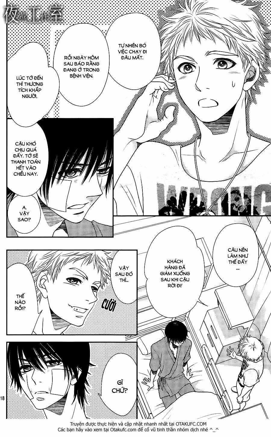 Nanoka No Kare Chapter 26 trang 19