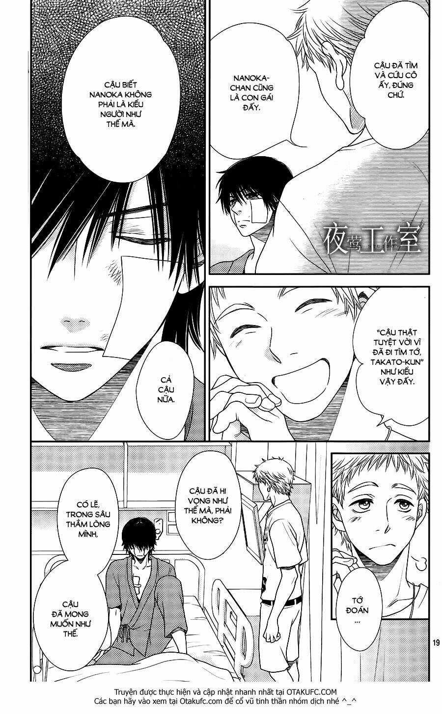 Nanoka No Kare Chapter 26 trang 20