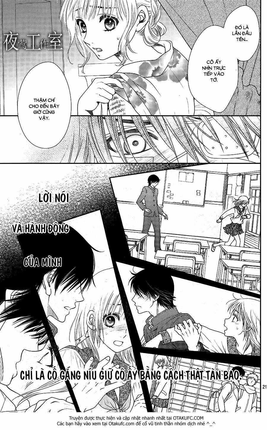 Nanoka No Kare Chapter 26 trang 22