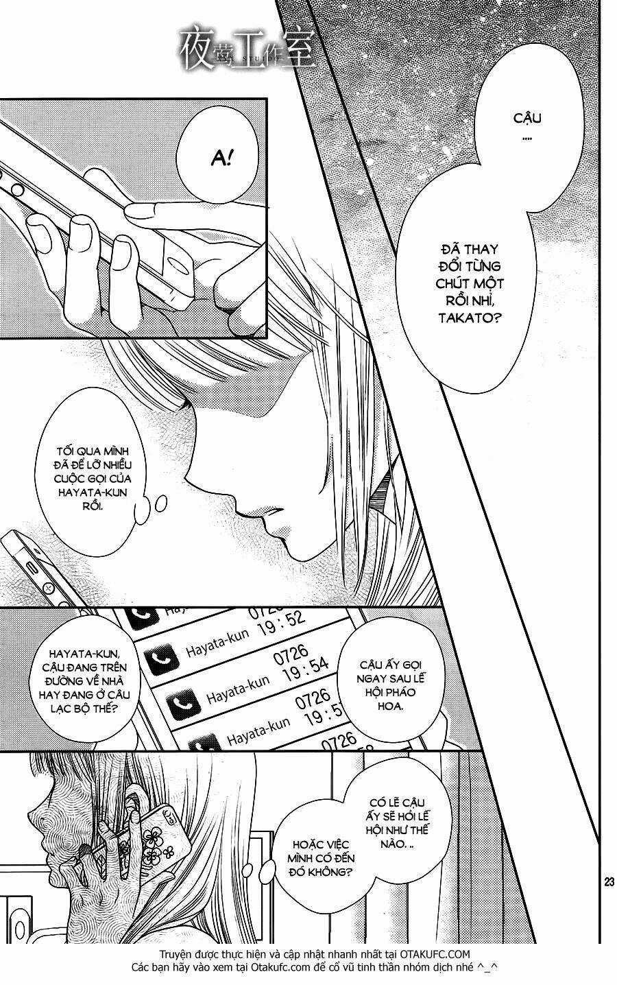 Nanoka No Kare Chapter 26 trang 24