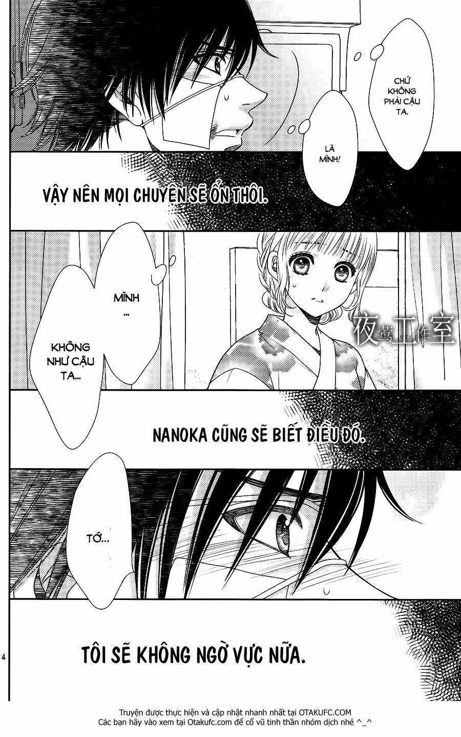 Nanoka No Kare Chapter 26 trang 5