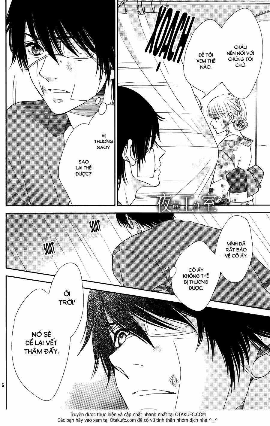 Nanoka No Kare Chapter 26 trang 7