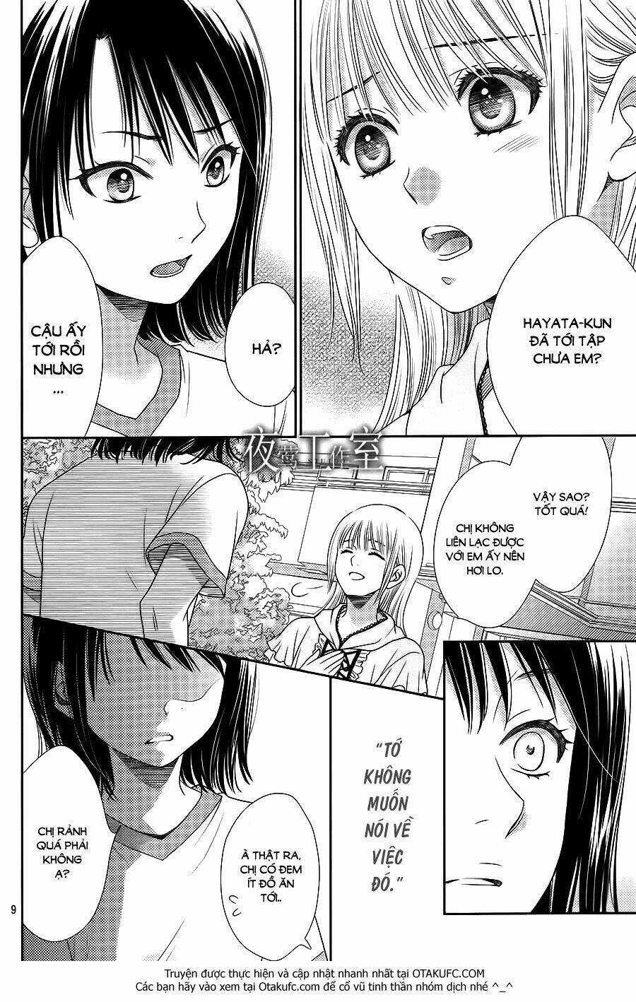 Nanoka No Kare Chapter 27 trang 10
