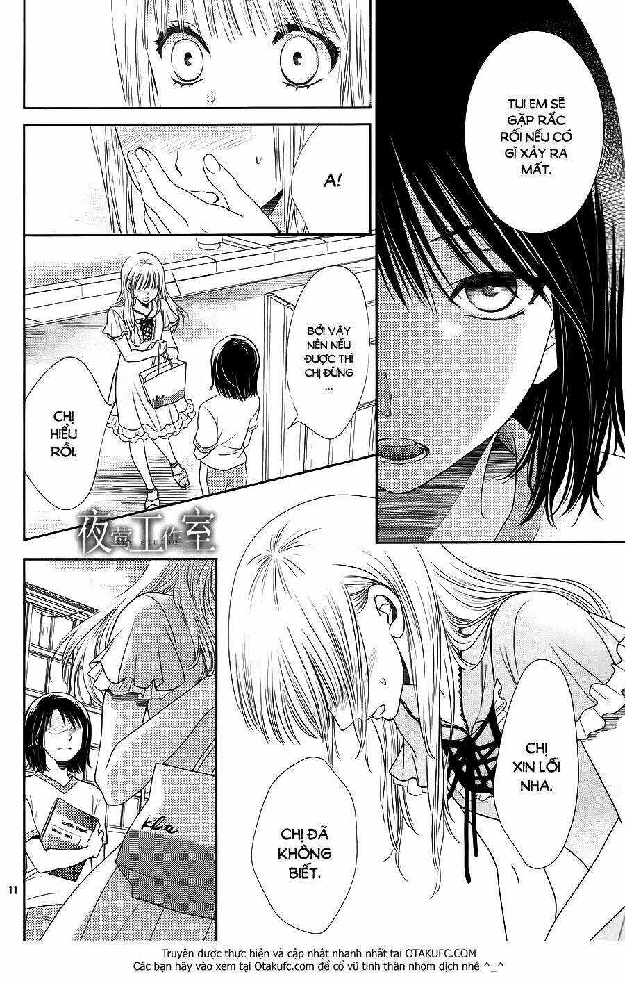 Nanoka No Kare Chapter 27 trang 12