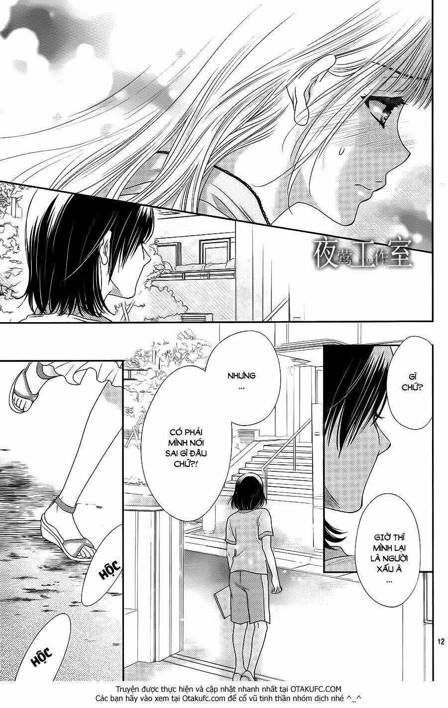 Nanoka No Kare Chapter 27 trang 13