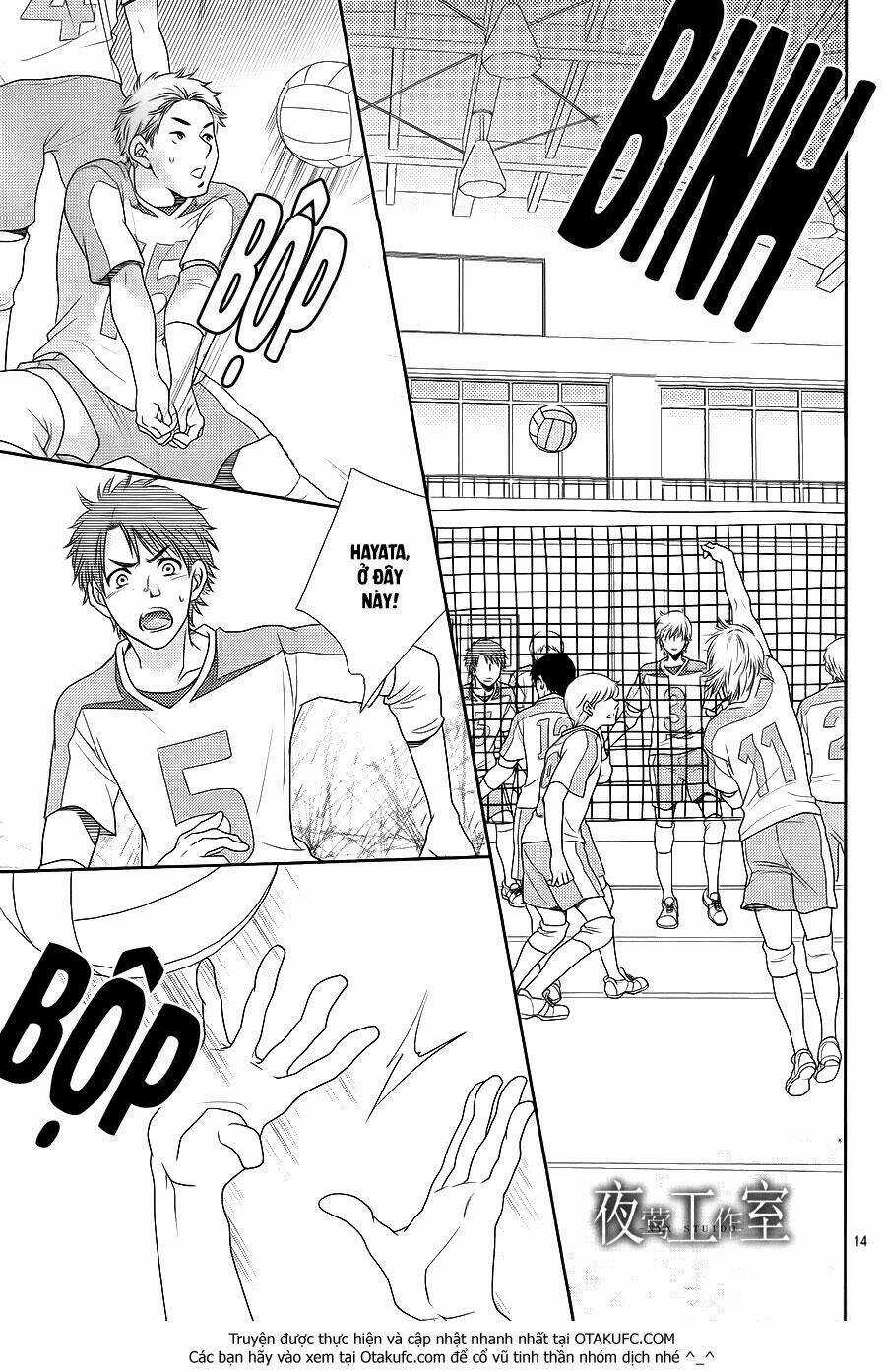 Nanoka No Kare Chapter 27 trang 15